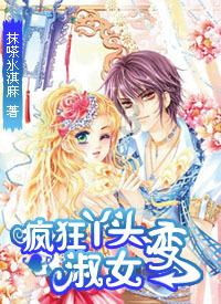 深度学习