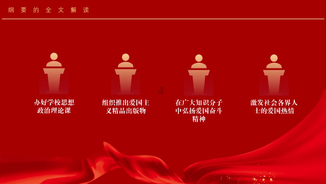 蓝狐视频